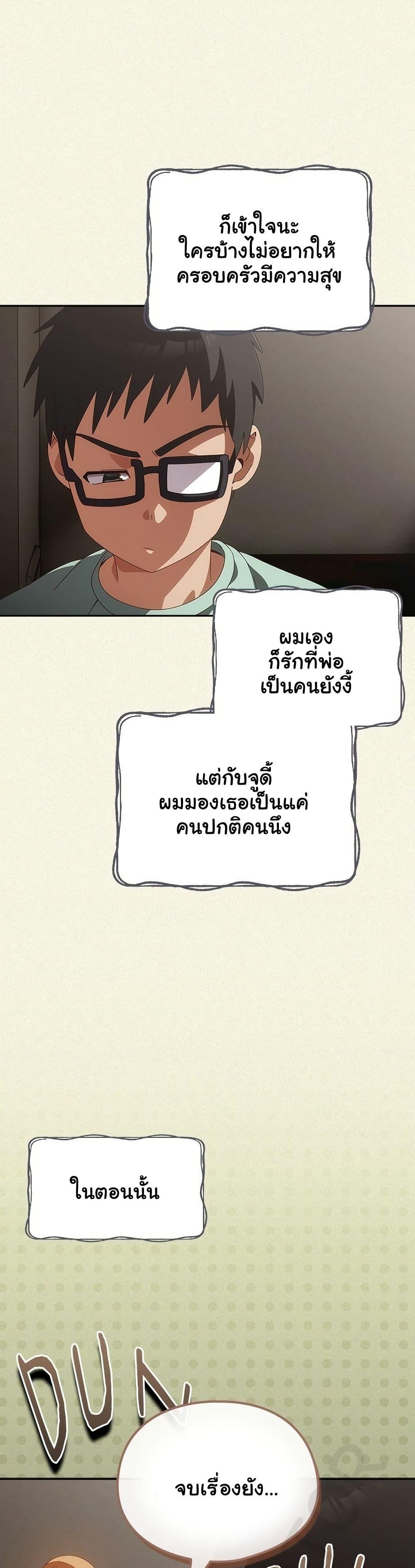 Doujin-Lc- อ่าน โดจิน มังฮวา เกาหลี ญี่ปุ่น จีน แปลไทย Like No Other ตอนที่ 1 2 3 4 5 6 7 8 9 10 11 12 13 14 ฟรี ไม่มีโฆษณา อ่าน โดจิน Manhwa เกาหลี ญี่ปุ่น จีน เรามีครบ คัดมาให้เน้นๆ โดจิน 18+ รับประกันความฟินโดย  Doujin Lc