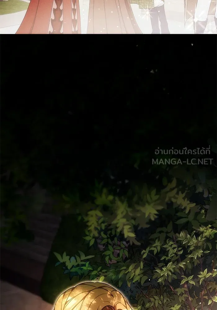 ย้อนเวลาพลิกชะตาทายาท ตอนที่ 67 รูปที่ 9