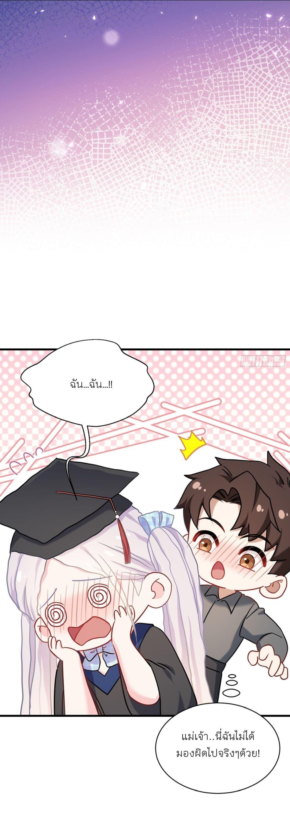 Manga-lc-com อ่านมังงะ อ่านการ์ตูน ออนไลน์ ฟรี Became a Billionaire After Dog Licking Improperly ตอนที่ 1 2 3 4 5 6 7 8 9 10 11 12 13 14 ฟรี ไม่มีโฆษณา Manga-lc - อ่าน มังงะ อ่าน การ์ตูน ออนไลน์ อ่านมังงะ ฟรี