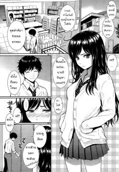 Doujin-Lc- อ่าน โดจิน มังฮวา เกาหลี ญี่ปุ่น จีน แปลไทย น้องสาวต่างเเม่ผมเป็นสาวเเกล (Mizuhara Yuu) ตอนที่ 1 2 3 4 5 6 7 8 9 10 11 12 13 14 ฟรี ไม่มีโฆษณา อ่าน โดจิน Manhwa เกาหลี ญี่ปุ่น จีน เรามีครบ คัดมาให้เน้นๆ โดจิน 18+ รับประกันความฟินโดย  Doujin Lc