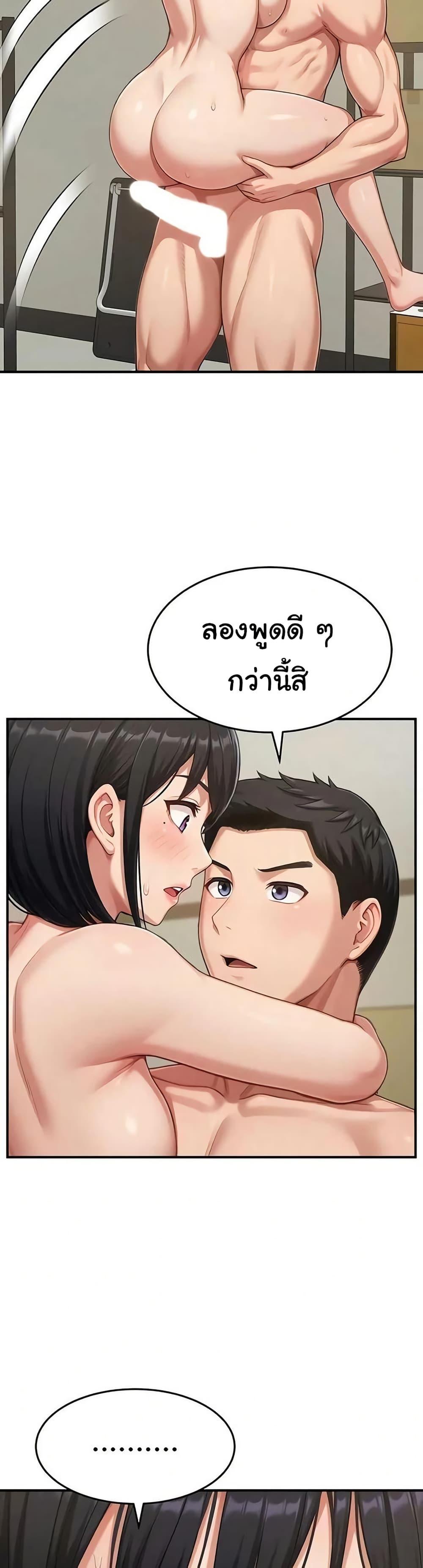 Doujin-Lc- อ่าน โดจิน มังฮวา เกาหลี ญี่ปุ่น จีน แปลไทย Women’s Army ตอนที่ 1 2 3 4 5 6 7 8 9 10 11 12 13 14 ฟรี ไม่มีโฆษณา อ่าน โดจิน Manhwa เกาหลี ญี่ปุ่น จีน เรามีครบ คัดมาให้เน้นๆ โดจิน 18+ รับประกันความฟินโดย  Doujin Lc