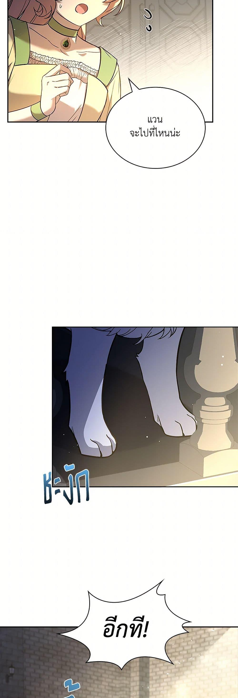 Manga-lc-com อ่านมังงะ อ่านการ์ตูน ออนไลน์ ฟรี Happy Sea World ตอนที่ 1 2 3 4 5 6 7 8 9 10 11 12 13 14 ฟรี ไม่มีโฆษณา Manga-lc - อ่าน มังงะ อ่าน การ์ตูน ออนไลน์ อ่านมังงะ ฟรี