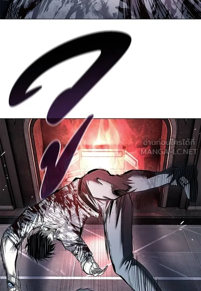 มัจจุราชชุดแดง ตอนที่ 49 รูปที่ 85