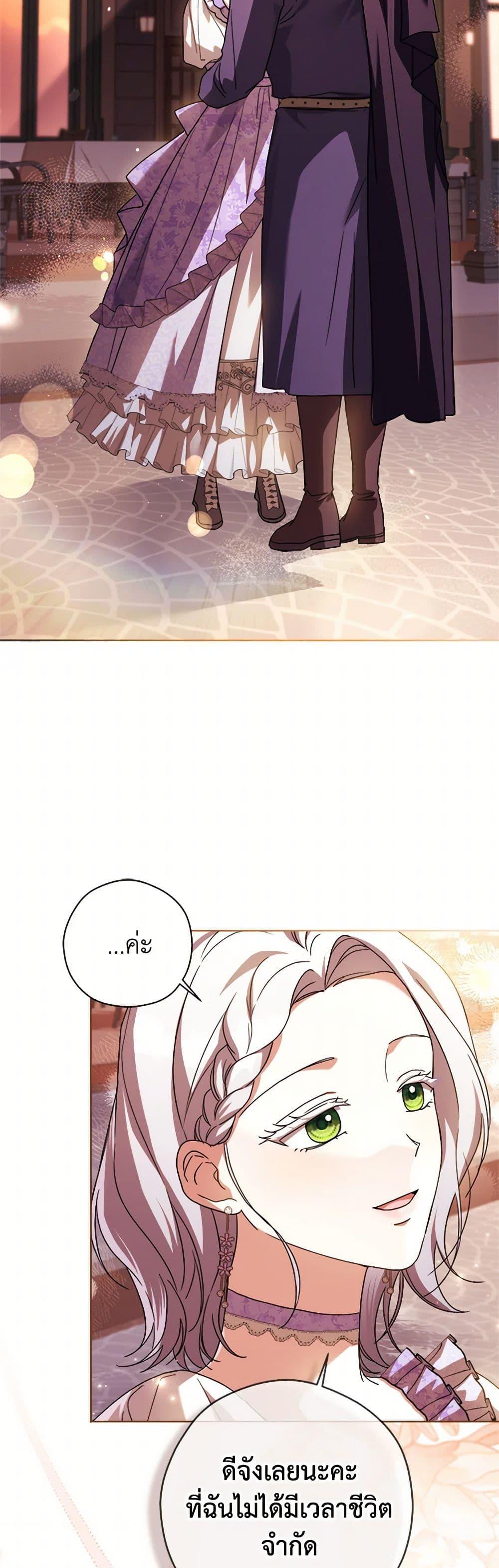 Manga-lc-com อ่านมังงะ อ่านการ์ตูน ออนไลน์ ฟรี I Went On Strike Because It Was A Time Limit ตอนที่ 1 2 3 4 5 6 7 8 9 10 11 12 13 14 ฟรี ไม่มีโฆษณา Manga-lc - อ่าน มังงะ อ่าน การ์ตูน ออนไลน์ อ่านมังงะ ฟรี