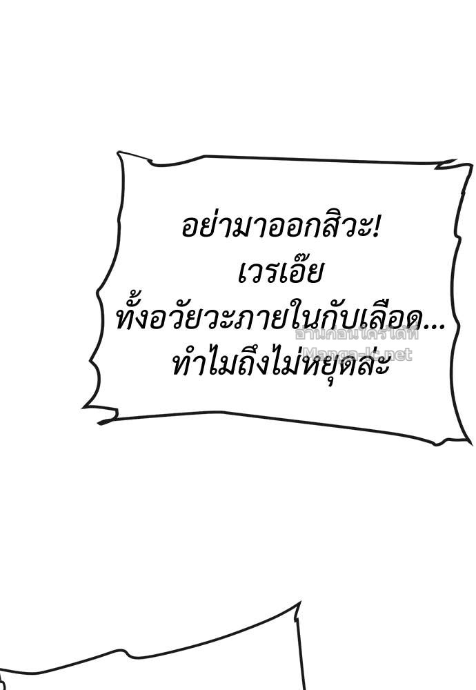 Doujin-Lc- อ่าน โดจิน มังฮวา เกาหลี ญี่ปุ่น จีน แปลไทย สารสุดท้ายจากโครงกระดูก ตอนที่ 1 2 3 4 5 6 7 8 9 10 11 12 13 14 ฟรี ไม่มีโฆษณา อ่าน โดจิน Manhwa เกาหลี ญี่ปุ่น จีน เรามีครบ คัดมาให้เน้นๆ โดจิน 18+ รับประกันความฟินโดย Doujin Lc
