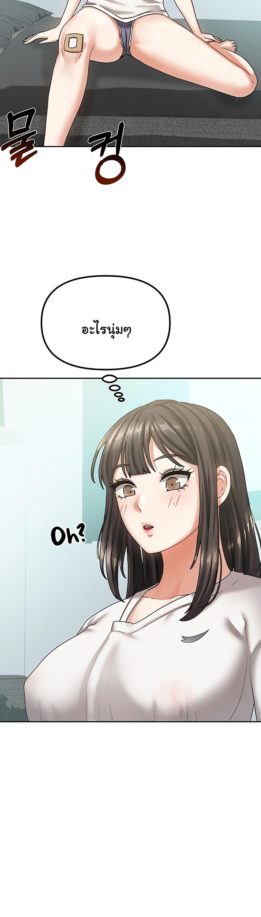 Doujin-Lc- อ่าน โดจิน มังฮวา เกาหลี ญี่ปุ่น จีน แปลไทย Living With Two Households ตอนที่ 1 2 3 4 5 6 7 8 9 10 11 12 13 14 ฟรี ไม่มีโฆษณา อ่าน โดจิน Manhwa เกาหลี ญี่ปุ่น จีน เรามีครบ คัดมาให้เน้นๆ โดจิน 18+ รับประกันความฟินโดย  Doujin Lc