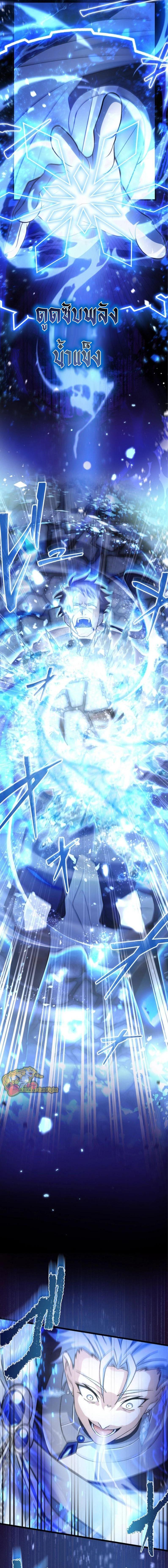 Manga-lc-com อ่านมังงะ อ่านการ์ตูน ออนไลน์ ฟรี I Reincarnated as an SSS-Ranked Goblin ตอนที่ 1 2 3 4 5 6 7 8 9 10 11 12 13 14 ฟรี ไม่มีโฆษณา Manga-lc - อ่าน มังงะ อ่าน การ์ตูน ออนไลน์ อ่านมังงะ ฟรี