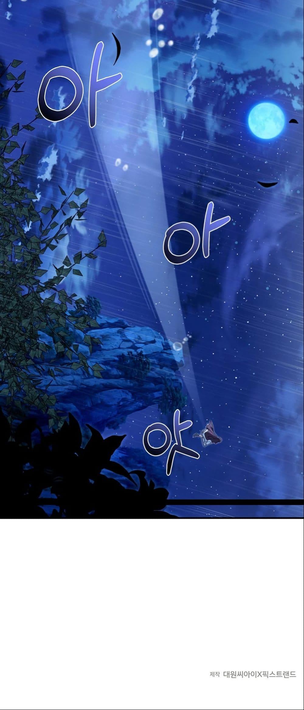 Manga-lc-com อ่านมังงะ อ่านการ์ตูน ออนไลน์ ฟรี Princess of the Demon King ตอนที่ 1 2 3 4 5 6 7 8 9 10 11 12 13 14 ฟรี ไม่มีโฆษณา Manga-lc - อ่าน มังงะ อ่าน การ์ตูน ออนไลน์ อ่านมังงะ ฟรี