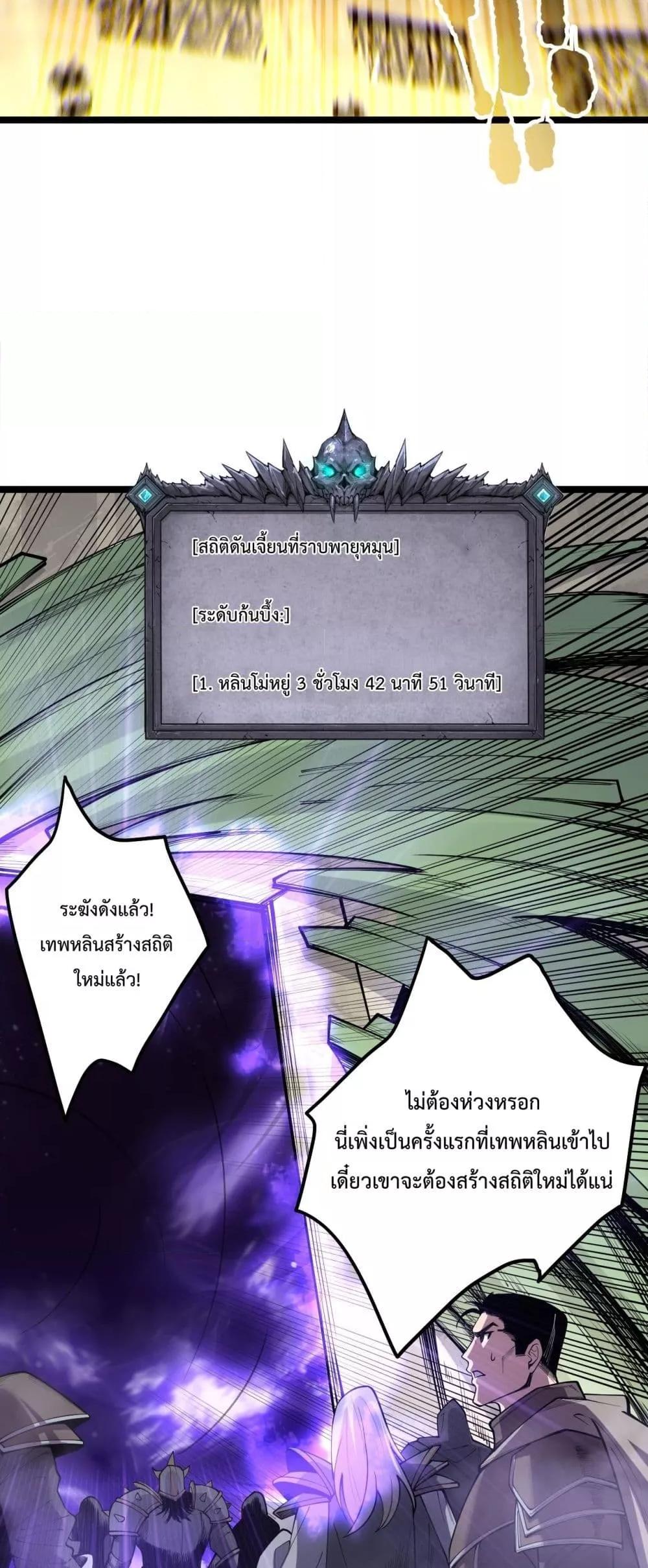 Manga-lc-com อ่านมังงะ อ่านการ์ตูน ออนไลน์ ฟรี NecromancerKin ตอนที่ 1 2 3 4 5 6 7 8 9 10 11 12 13 14 ฟรี ไม่มีโฆษณา Manga-lc - อ่าน มังงะ อ่าน การ์ตูน ออนไลน์ อ่านมังงะ ฟรี