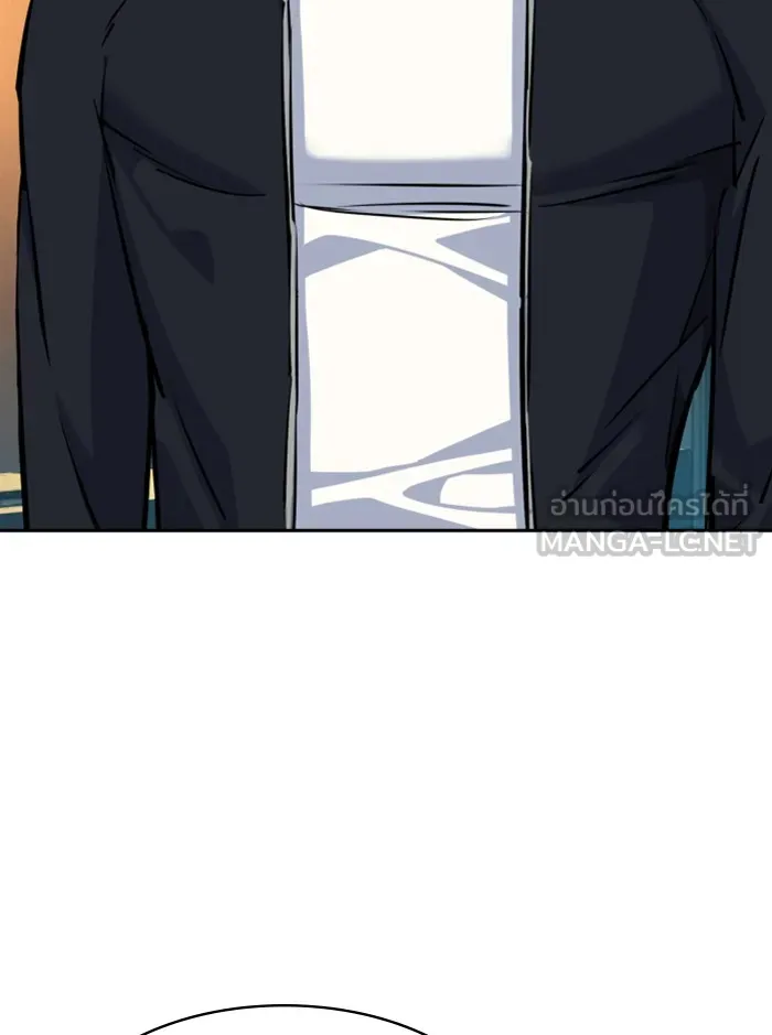 พี่ชายสายบอดี้การ์ด ตอนที่ 63 รูปที่ 45