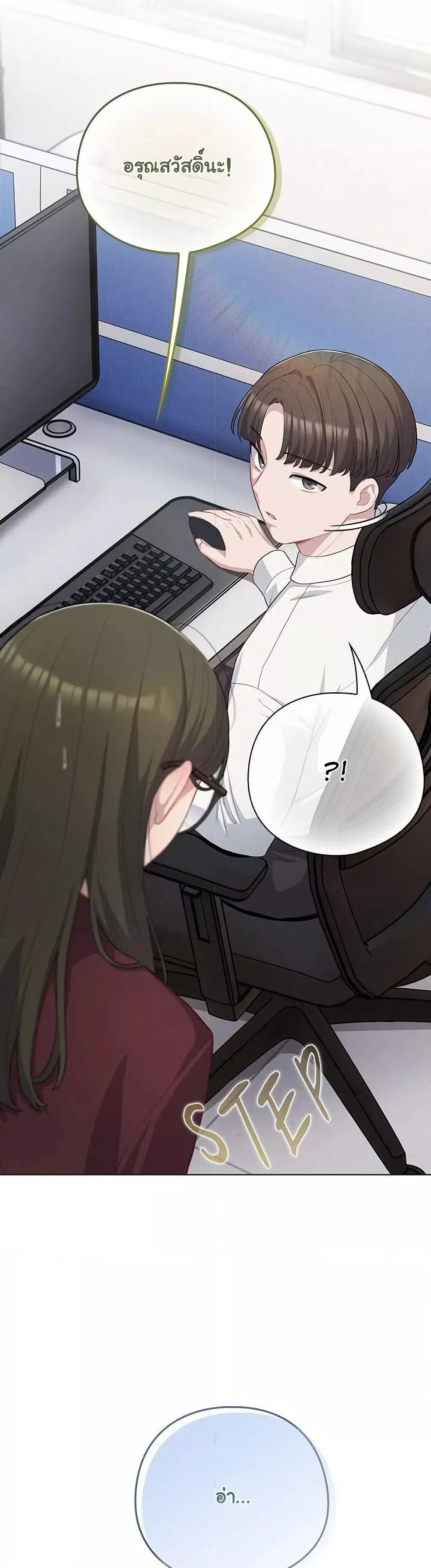 Doujin-Lc- อ่าน โดจิน มังฮวา เกาหลี ญี่ปุ่น จีน แปลไทย The General Is Here! ตอนที่ 1 2 3 4 5 6 7 8 9 10 11 12 13 14 ฟรี ไม่มีโฆษณา อ่าน โดจิน Manhwa เกาหลี ญี่ปุ่น จีน เรามีครบ คัดมาให้เน้นๆ โดจิน 18+ รับประกันความฟินโดย  Doujin Lc
