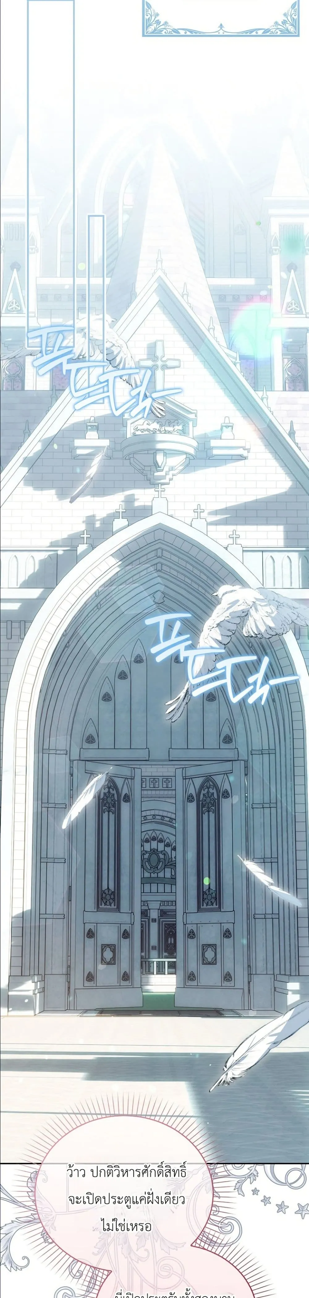 Manga-lc-com อ่านมังงะ อ่านการ์ตูน ออนไลน์ ฟรี I Will Save My Dad ตอนที่ 1 2 3 4 5 6 7 8 9 10 11 12 13 14 ฟรี ไม่มีโฆษณา Manga-lc - อ่าน มังงะ อ่าน การ์ตูน ออนไลน์ อ่านมังงะ ฟรี