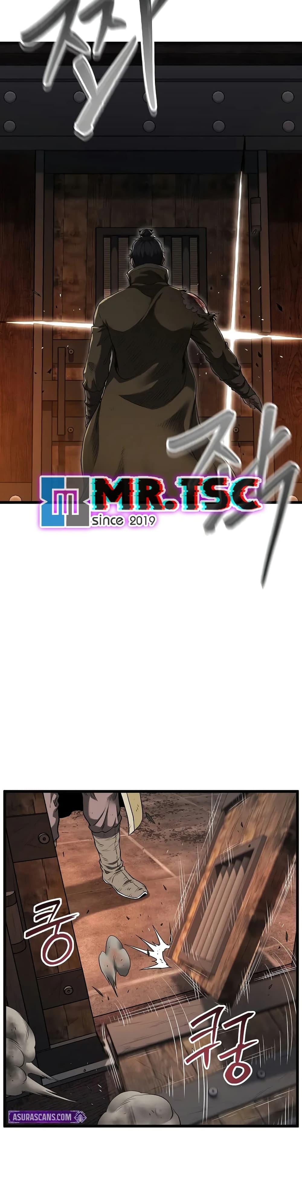 Manga-lc-com อ่านมังงะ อ่านการ์ตูน ออนไลน์ ฟรี Murim Login ตอนที่ 1 2 3 4 5 6 7 8 9 10 11 12 13 14 ฟรี ไม่มีโฆษณา Manga-lc - อ่าน มังงะ อ่าน การ์ตูน ออนไลน์ อ่านมังงะ ฟรี