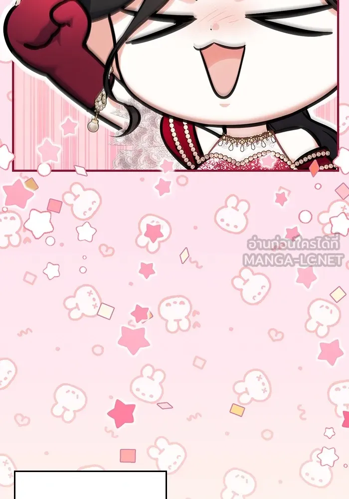 แด่ตัวละครโปรดที่ถูกทิ้ง ตอนที่ 33 รูปที่ 6