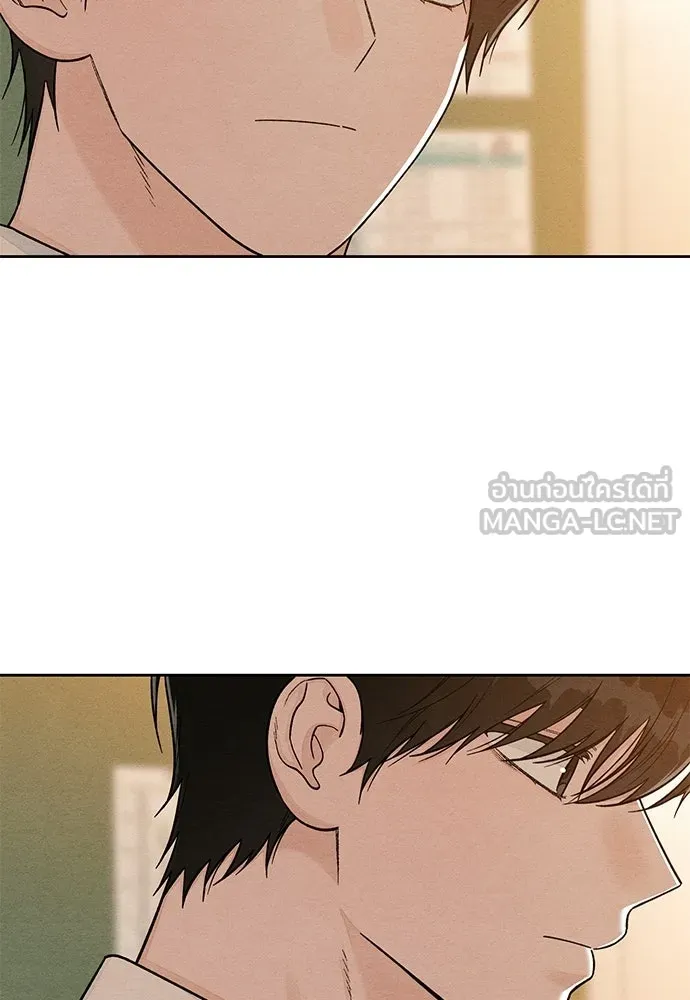 เป็นวัยรุ่นมันเหนื่อย ตอนที่ 111 รูปที่ 33