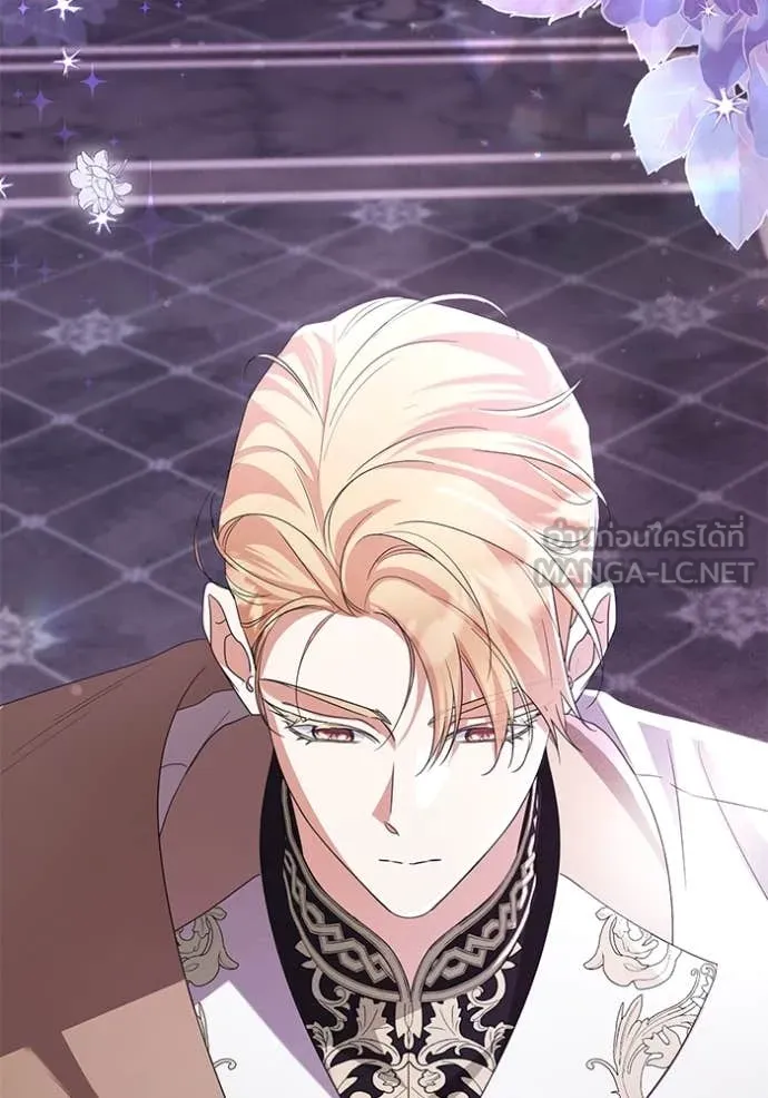 ชีวิตใหม่ในตระกูล ตอนที่ 90 รูปที่ 118