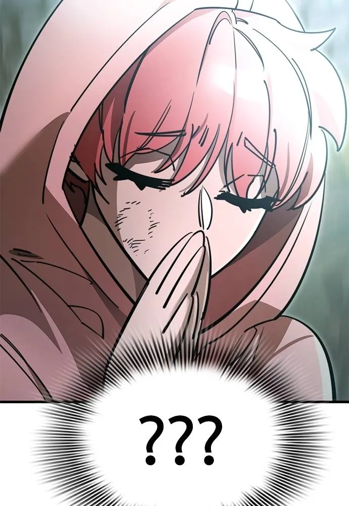 ยมราชลงทัณฑ์ ตอนที่ 59 รูปที่ 20