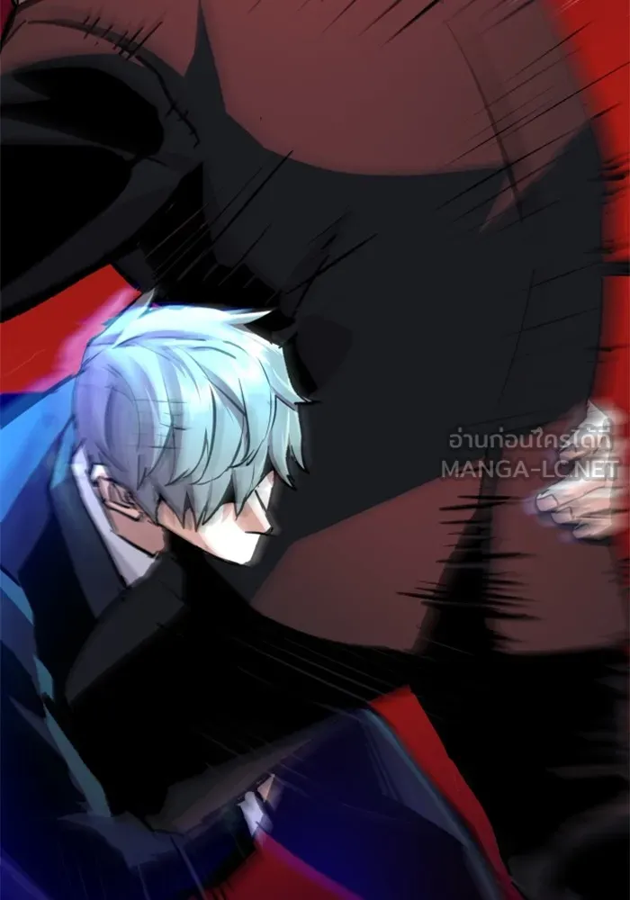 พี่ชายสายบอดี้การ์ด ตอนที่ 183 รูปที่ 54