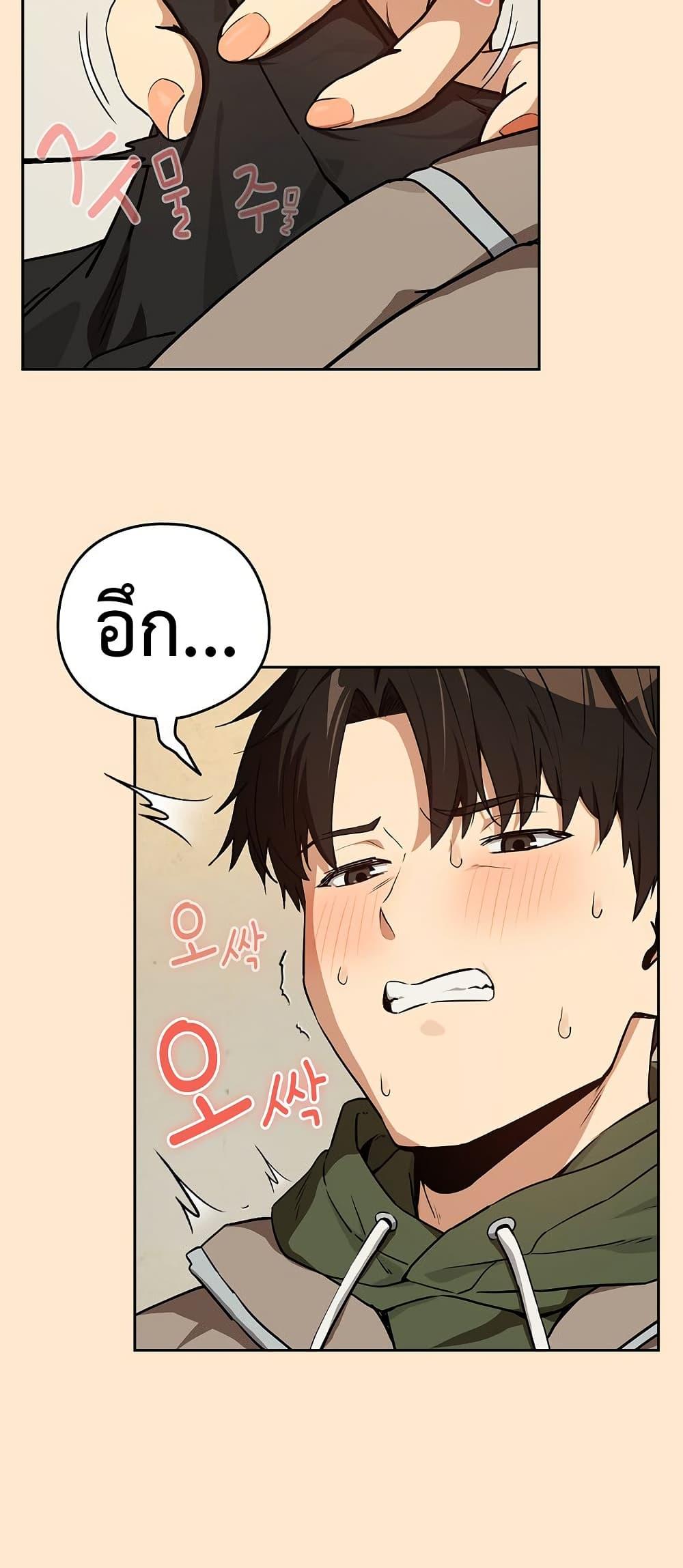 Doujin-Lc- อ่าน โดจิน มังฮวา เกาหลี ญี่ปุ่น จีน แปลไทย After Work ตอนที่ 1 2 3 4 5 6 7 8 9 10 11 12 13 14 ฟรี ไม่มีโฆษณา อ่าน โดจิน Manhwa เกาหลี ญี่ปุ่น จีน เรามีครบ คัดมาให้เน้นๆ โดจิน 18+ รับประกันความฟินโดย  Doujin Lc