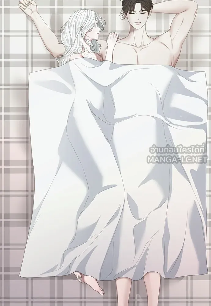 สาวใช้อย่างฉัน ขอเลือกหันหลังให้นาย ตอนที่ 60 (ตอนจบ) รูปที่ 108