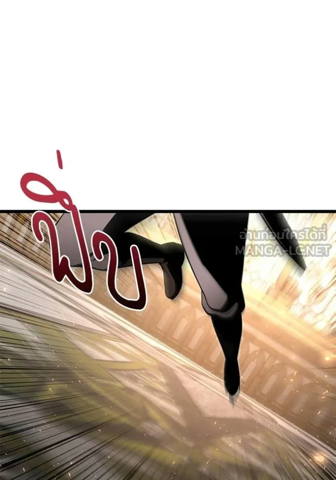 อัศวินดำล่าท้าเวลา ตอนที่ 116 รูปที่ 46