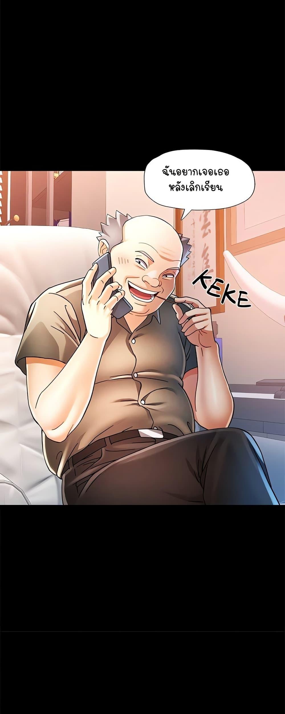 Doujin-Lc- อ่าน โดจิน มังฮวา เกาหลี ญี่ปุ่น จีน แปลไทย In Her Place ตอนที่ 1 2 3 4 5 6 7 8 9 10 11 12 13 14 ฟรี ไม่มีโฆษณา อ่าน โดจิน Manhwa เกาหลี ญี่ปุ่น จีน เรามีครบ คัดมาให้เน้นๆ โดจิน 18+ รับประกันความฟินโดย  Doujin Lc