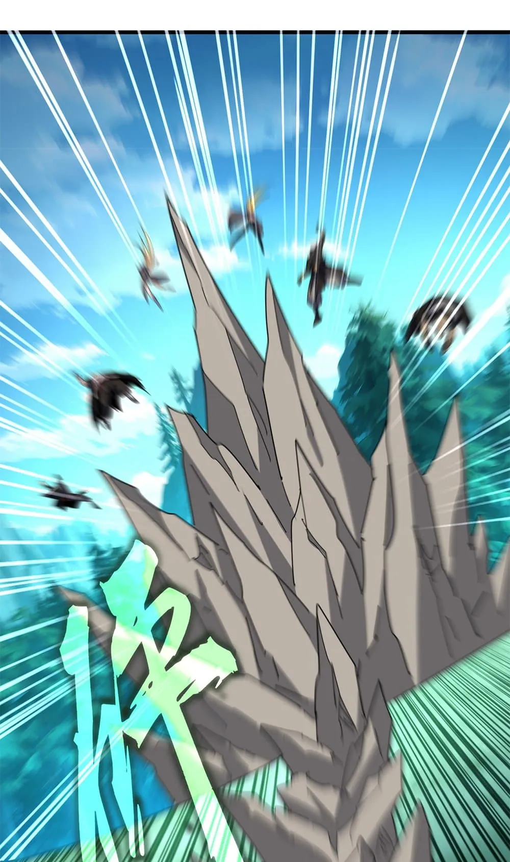 Magic Emperor ราชาจอมเวทย_ ตอนที่ ตอนที่ 684 รูปที่ 16