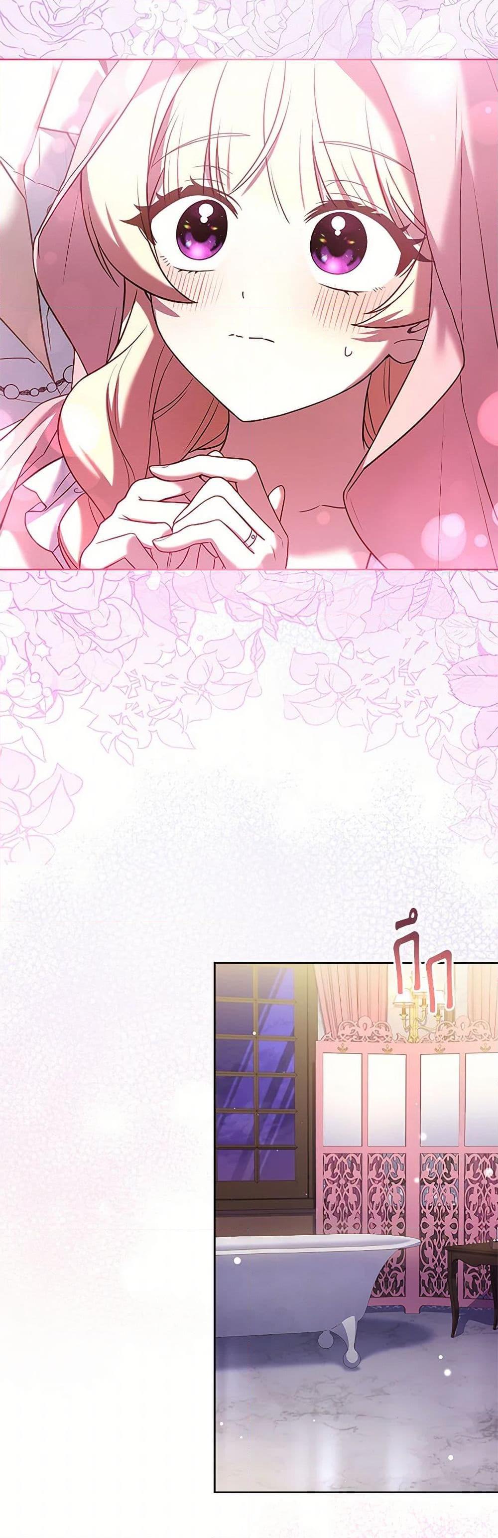 Manga-lc-com อ่านมังงะ อ่านการ์ตูน ออนไลน์ ฟรี Happy Sea World ตอนที่ 1 2 3 4 5 6 7 8 9 10 11 12 13 14 ฟรี ไม่มีโฆษณา Manga-lc - อ่าน มังงะ อ่าน การ์ตูน ออนไลน์ อ่านมังงะ ฟรี