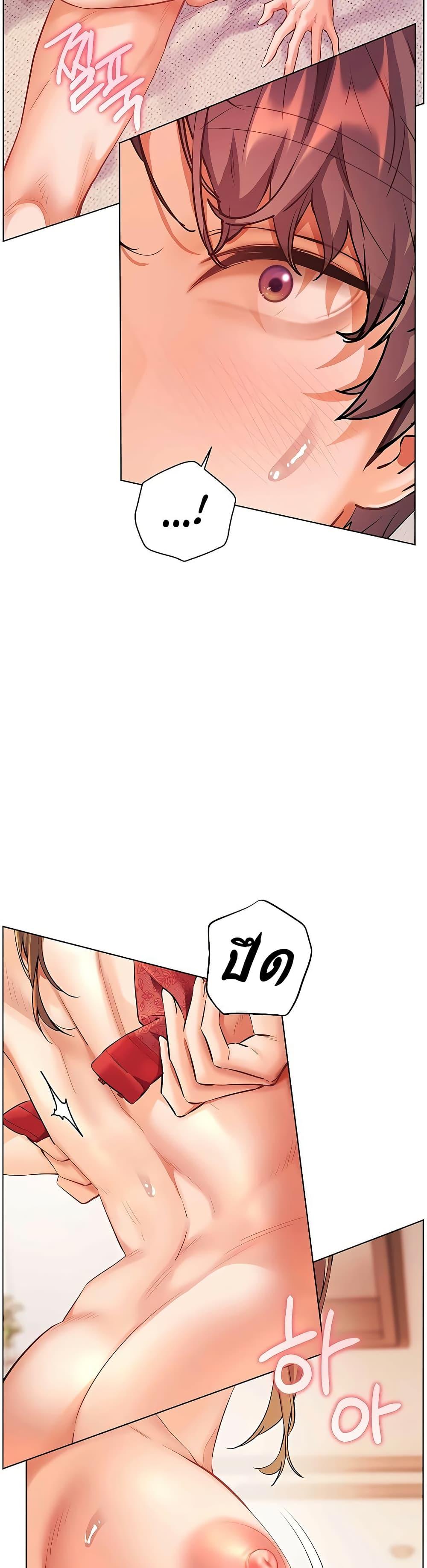 Doujin-Lc- อ่าน โดจิน มังฮวา เกาหลี ญี่ปุ่น จีน แปลไทย Teacher’s Efforts ตอนที่ 1 2 3 4 5 6 7 8 9 10 11 12 13 14 ฟรี ไม่มีโฆษณา อ่าน โดจิน Manhwa เกาหลี ญี่ปุ่น จีน เรามีครบ คัดมาให้เน้นๆ โดจิน 18+ รับประกันความฟินโดย  Doujin Lc