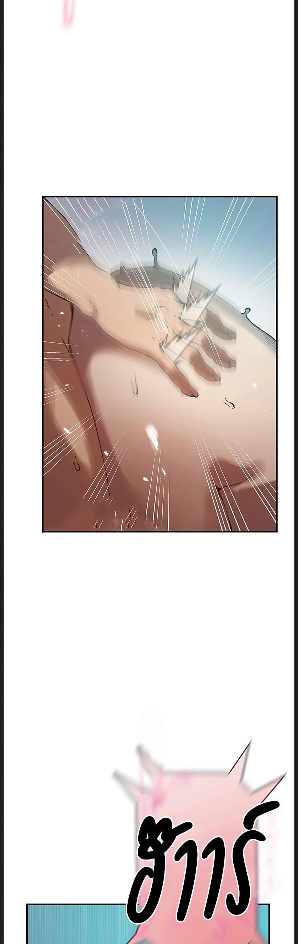 Doujin-Lc- อ่าน โดจิน มังฮวา เกาหลี ญี่ปุ่น จีน แปลไทย Secret Class ตอนที่ 1 2 3 4 5 6 7 8 9 10 11 12 13 14 ฟรี ไม่มีโฆษณา อ่าน โดจิน Manhwa เกาหลี ญี่ปุ่น จีน เรามีครบ คัดมาให้เน้นๆ โดจิน 18+ รับประกันความฟินโดย  Doujin Lc