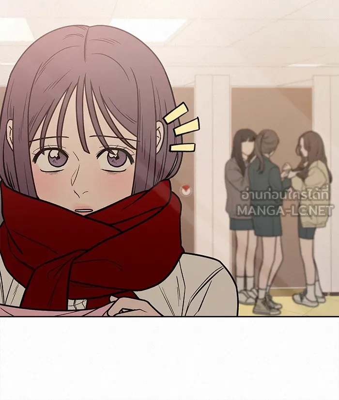 ปฏิบัติการรักวุ่นหัวใจ ตอนที่ 30 รูปที่ 51