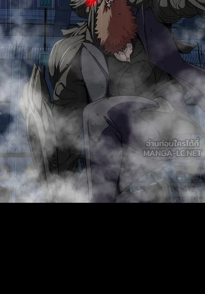เพลเยอร์นักกินเหล็ก ตอนที่ 41 รูปที่ 141