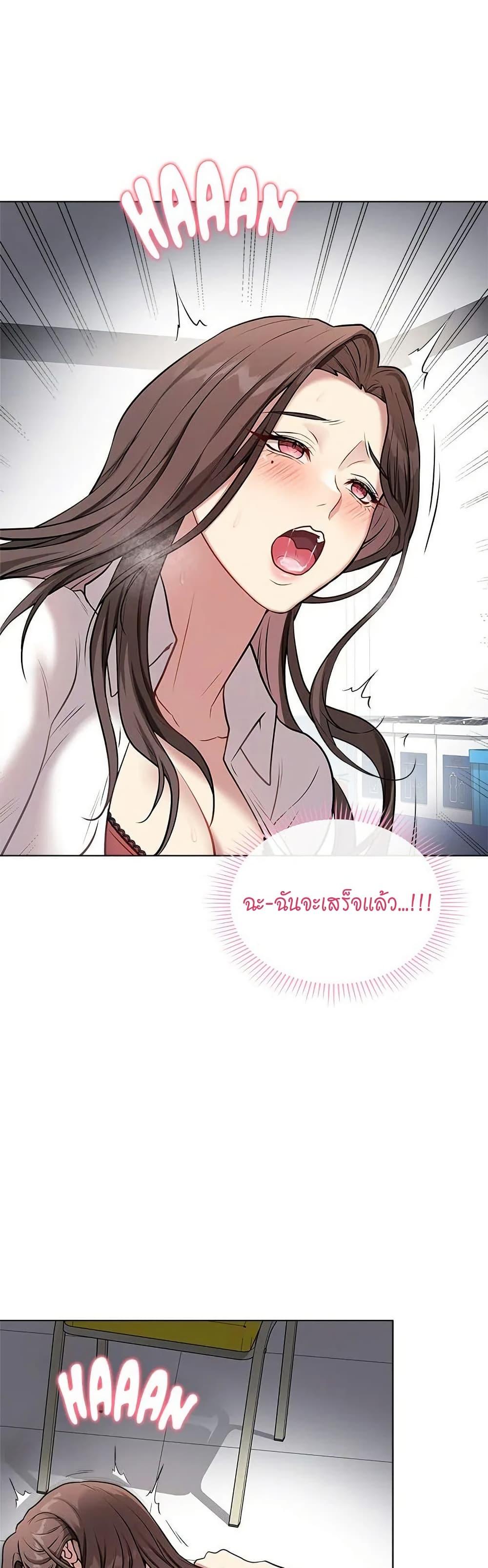 Doujin-Lc- อ่าน โดจิน มังฮวา เกาหลี ญี่ปุ่น จีน แปลไทย Signed, Sealed, Mistaken ตอนที่ 1 2 3 4 5 6 7 8 9 10 11 12 13 14 ฟรี ไม่มีโฆษณา อ่าน โดจิน Manhwa เกาหลี ญี่ปุ่น จีน เรามีครบ คัดมาให้เน้นๆ โดจิน 18+ รับประกันความฟินโดย  Doujin Lc