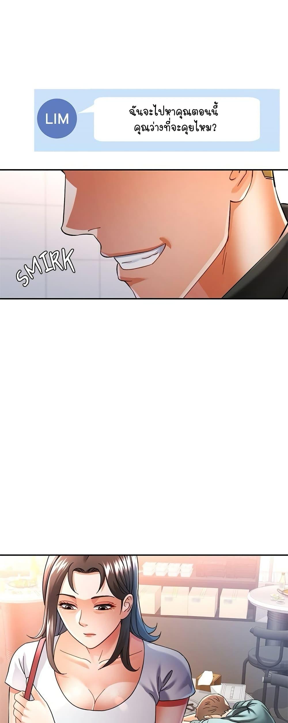 Doujin-Lc- อ่าน โดจิน มังฮวา เกาหลี ญี่ปุ่น จีน แปลไทย In Her Place ตอนที่ 1 2 3 4 5 6 7 8 9 10 11 12 13 14 ฟรี ไม่มีโฆษณา อ่าน โดจิน Manhwa เกาหลี ญี่ปุ่น จีน เรามีครบ คัดมาให้เน้นๆ โดจิน 18+ รับประกันความฟินโดย  Doujin Lc