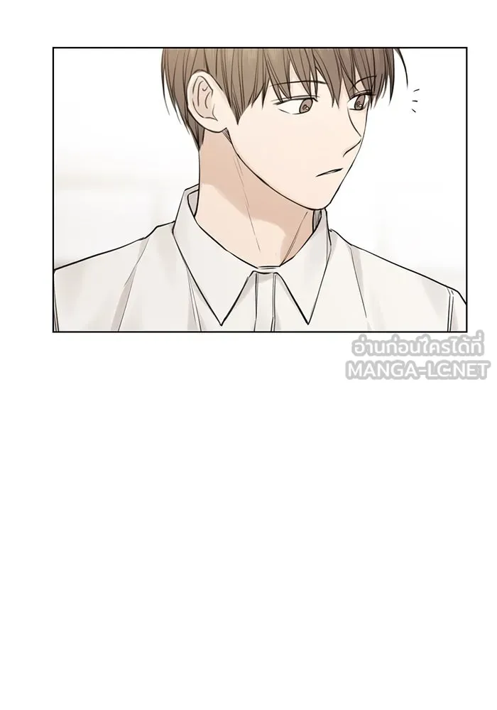 เพียงรุ่งอรุณ ตอนที่ 16 รูปที่ 78