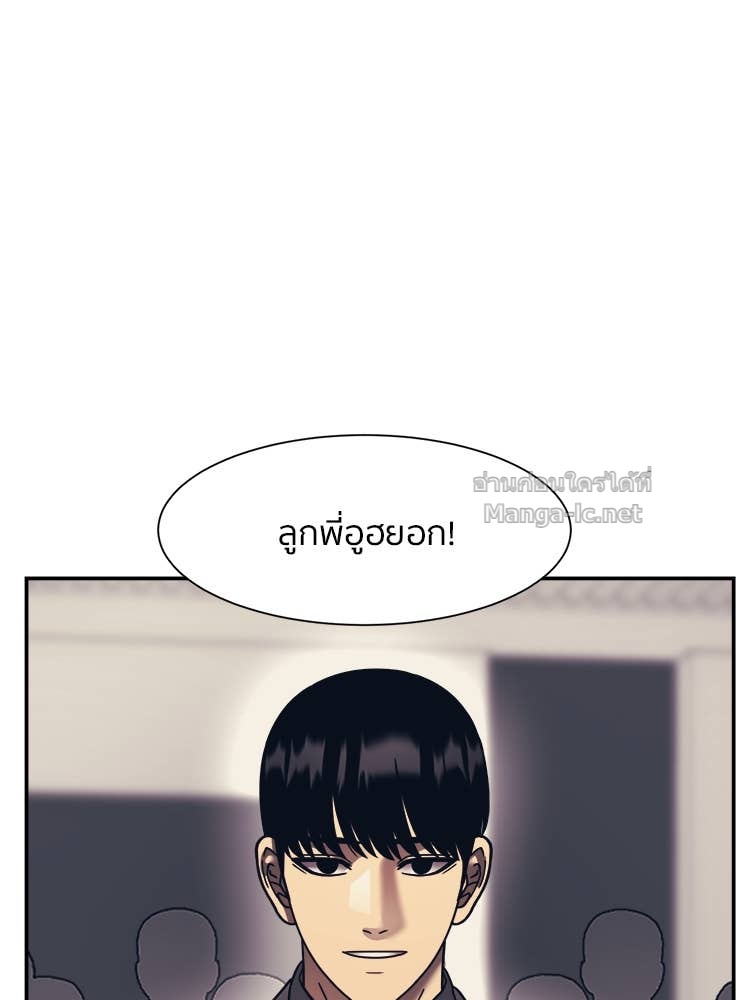 Doujin-Lc- อ่าน โดจิน มังฮวา เกาหลี ญี่ปุ่น จีน แปลไทย โคตรแกร่ง ตอนที่ 1 2 3 4 5 6 7 8 9 10 11 12 13 14 ฟรี ไม่มีโฆษณา อ่าน โดจิน Manhwa เกาหลี ญี่ปุ่น จีน เรามีครบ คัดมาให้เน้นๆ โดจิน 18+ รับประกันความฟินโดย Doujin Lc