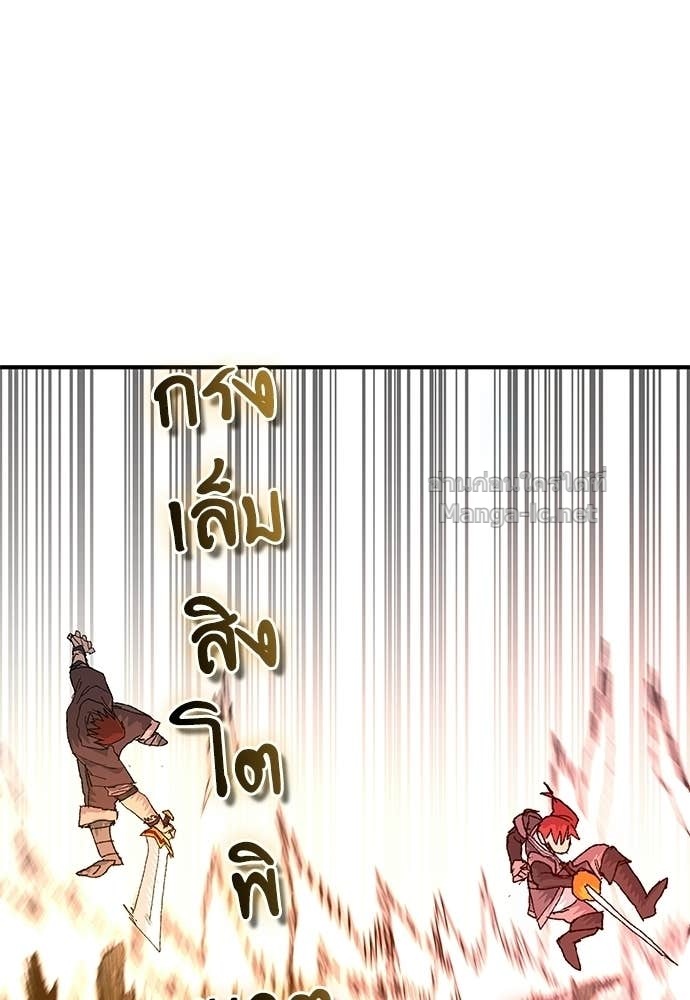 Doujin-Lc- อ่าน โดจิน มังฮวา เกาหลี ญี่ปุ่น จีน แปลไทย สารสุดท้ายจากโครงกระดูก ตอนที่ 1 2 3 4 5 6 7 8 9 10 11 12 13 14 ฟรี ไม่มีโฆษณา อ่าน โดจิน Manhwa เกาหลี ญี่ปุ่น จีน เรามีครบ คัดมาให้เน้นๆ โดจิน 18+ รับประกันความฟินโดย Doujin Lc