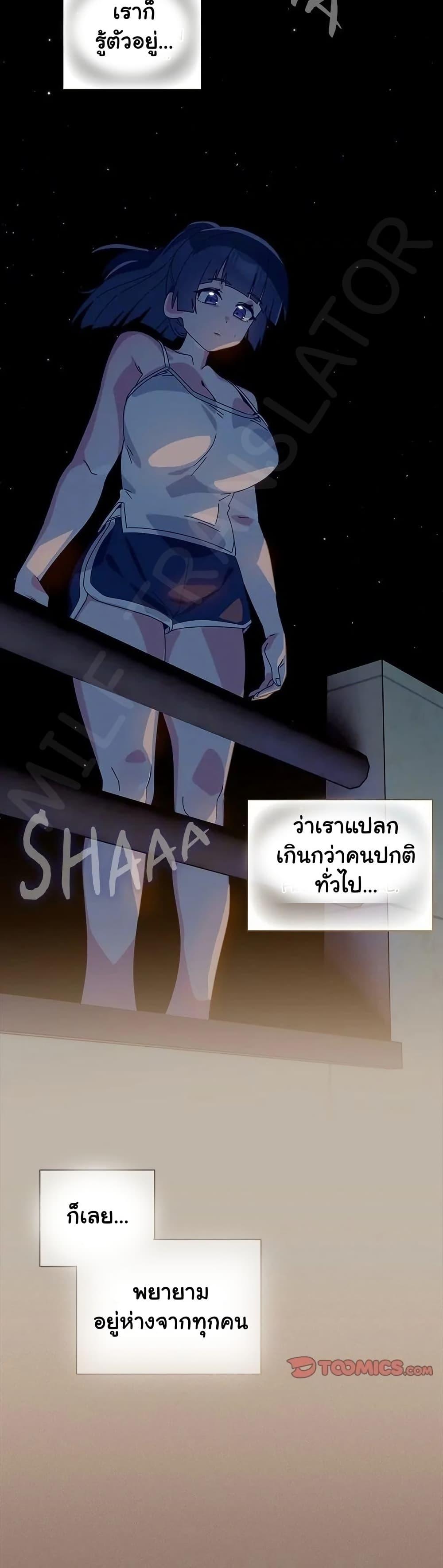 Doujin-Lc- อ่าน โดจิน มังฮวา เกาหลี ญี่ปุ่น จีน แปลไทย Like No Other ตอนที่ 1 2 3 4 5 6 7 8 9 10 11 12 13 14 ฟรี ไม่มีโฆษณา อ่าน โดจิน Manhwa เกาหลี ญี่ปุ่น จีน เรามีครบ คัดมาให้เน้นๆ โดจิน 18+ รับประกันความฟินโดย  Doujin Lc