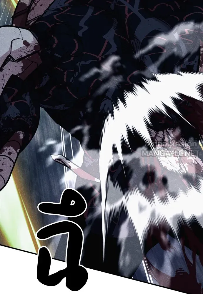 Zombie X Slasher ตอนที่ 44 รูปที่ 90