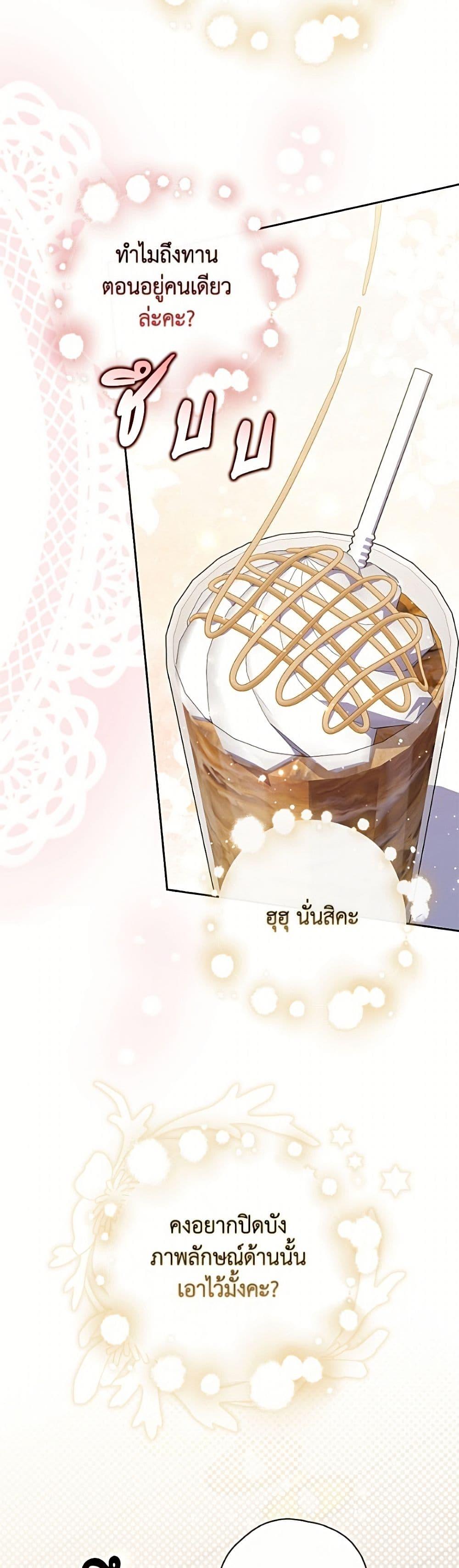 Manga-lc-com อ่านมังงะ อ่านการ์ตูน ออนไลน์ ฟรี Fortune-Telling Lady ตอนที่ 1 2 3 4 5 6 7 8 9 10 11 12 13 14 ฟรี ไม่มีโฆษณา Manga-lc - อ่าน มังงะ อ่าน การ์ตูน ออนไลน์ อ่านมังงะ ฟรี