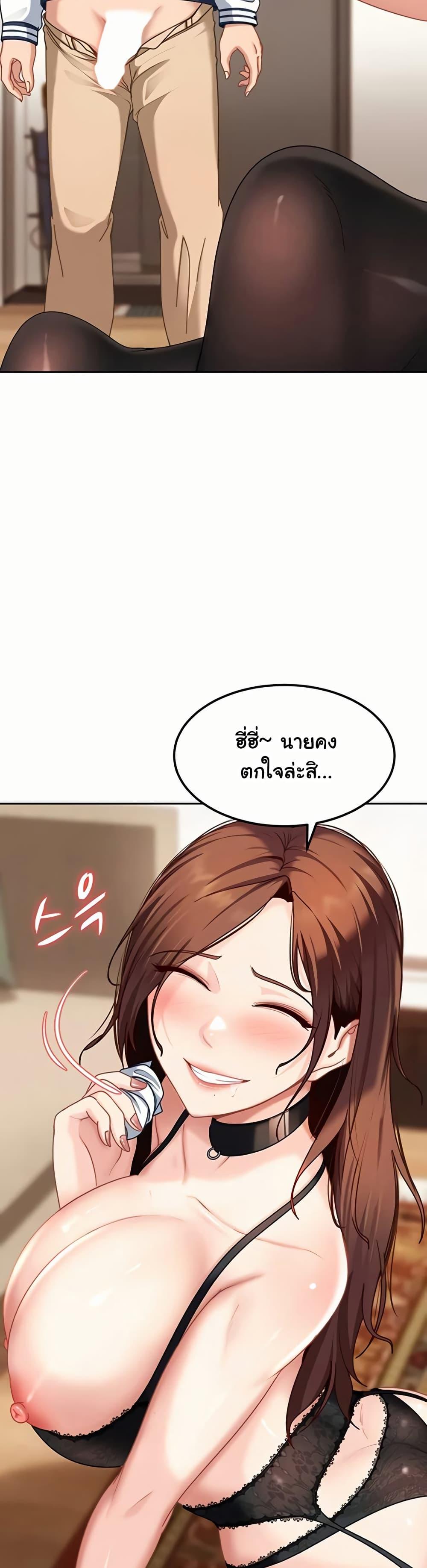 Doujin-Lc- อ่าน โดจิน มังฮวา เกาหลี ญี่ปุ่น จีน แปลไทย The Female Delinquent ตอนที่ 1 2 3 4 5 6 7 8 9 10 11 12 13 14 ฟรี ไม่มีโฆษณา อ่าน โดจิน Manhwa เกาหลี ญี่ปุ่น จีน เรามีครบ คัดมาให้เน้นๆ โดจิน 18+ รับประกันความฟินโดย  Doujin Lc