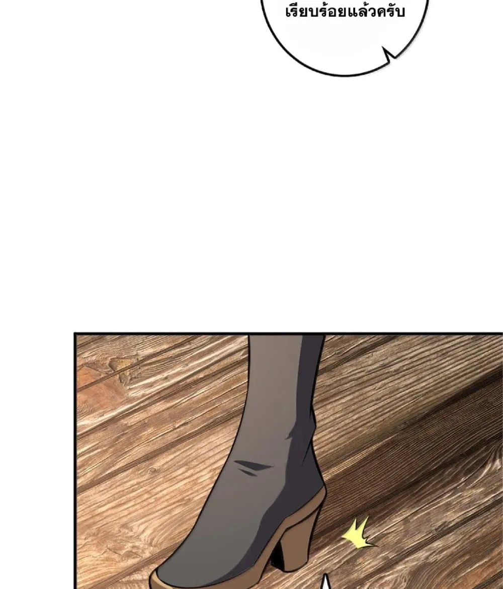 Manga-lc-com อ่านมังงะ อ่านการ์ตูน ออนไลน์ ฟรี Release That Witch ตอนที่ 1 2 3 4 5 6 7 8 9 10 11 12 13 14 ฟรี ไม่มีโฆษณา Manga-lc - อ่าน มังงะ อ่าน การ์ตูน ออนไลน์ อ่านมังงะ ฟรี