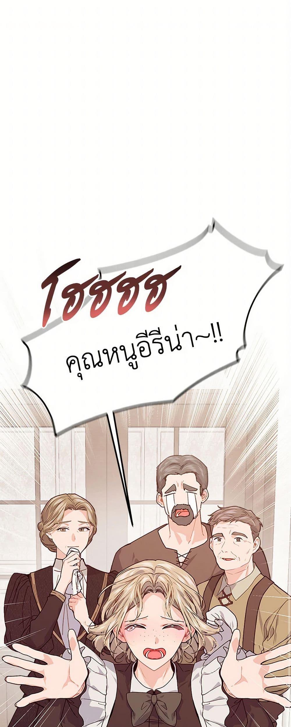 Manga-lc-com อ่านมังงะ อ่านการ์ตูน ออนไลน์ ฟรี The Elegant Sea of Savagery ตอนที่ 1 2 3 4 5 6 7 8 9 10 11 12 13 14 ฟรี ไม่มีโฆษณา Manga-lc - อ่าน มังงะ อ่าน การ์ตูน ออนไลน์ อ่านมังงะ ฟรี