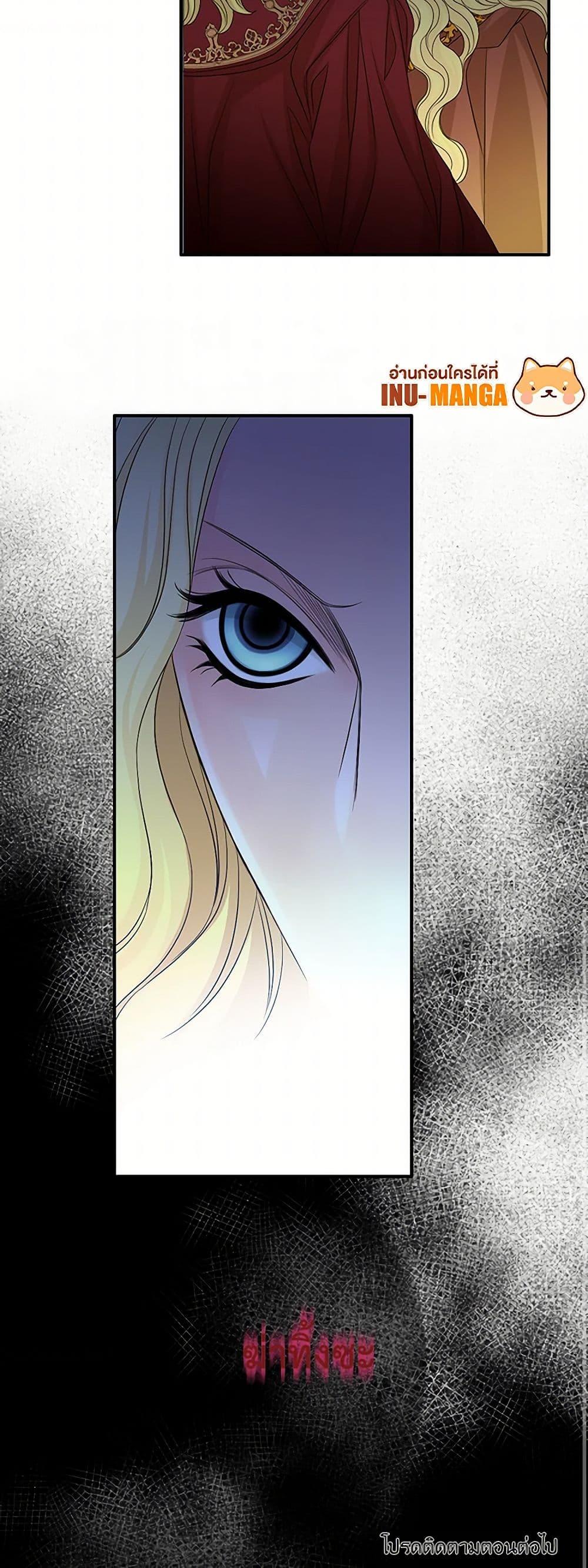 Manga-lc-com อ่านมังงะ อ่านการ์ตูน ออนไลน์ ฟรี The Eighth Bride ตอนที่ 1 2 3 4 5 6 7 8 9 10 11 12 13 14 ฟรี ไม่มีโฆษณา Manga-lc - อ่าน มังงะ อ่าน การ์ตูน ออนไลน์ อ่านมังงะ ฟรี