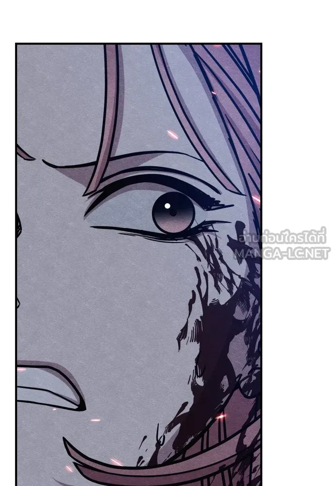 Zombie X Slasher ตอนที่ 32 รูปที่ 33