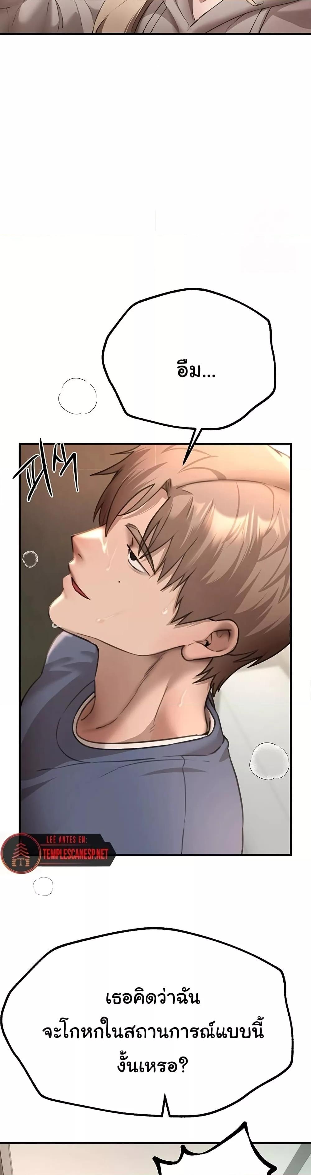 Doujin-Lc- อ่าน โดจิน มังฮวา เกาหลี ญี่ปุ่น จีน แปลไทย Beautiful Days ตอนที่ 1 2 3 4 5 6 7 8 9 10 11 12 13 14 ฟรี ไม่มีโฆษณา อ่าน โดจิน Manhwa เกาหลี ญี่ปุ่น จีน เรามีครบ คัดมาให้เน้นๆ โดจิน 18+ รับประกันความฟินโดย  Doujin Lc