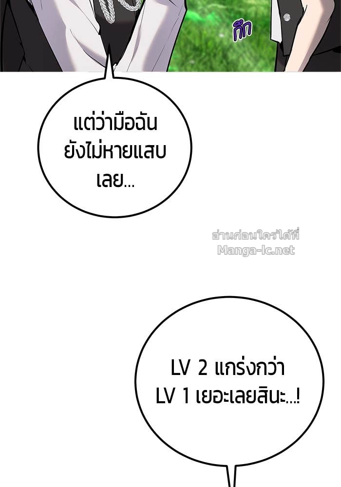 Doujin-Lc- อ่าน โดจิน มังฮวา เกาหลี ญี่ปุ่น จีน แปลไทย แกร่งเกินผู้กล้า แต่ซ่าไม่ได้ ตอนที่ 1 2 3 4 5 6 7 8 9 10 11 12 13 14 ฟรี ไม่มีโฆษณา อ่าน โดจิน Manhwa เกาหลี ญี่ปุ่น จีน เรามีครบ คัดมาให้เน้นๆ โดจิน 18+ รับประกันความฟินโดย Doujin Lc