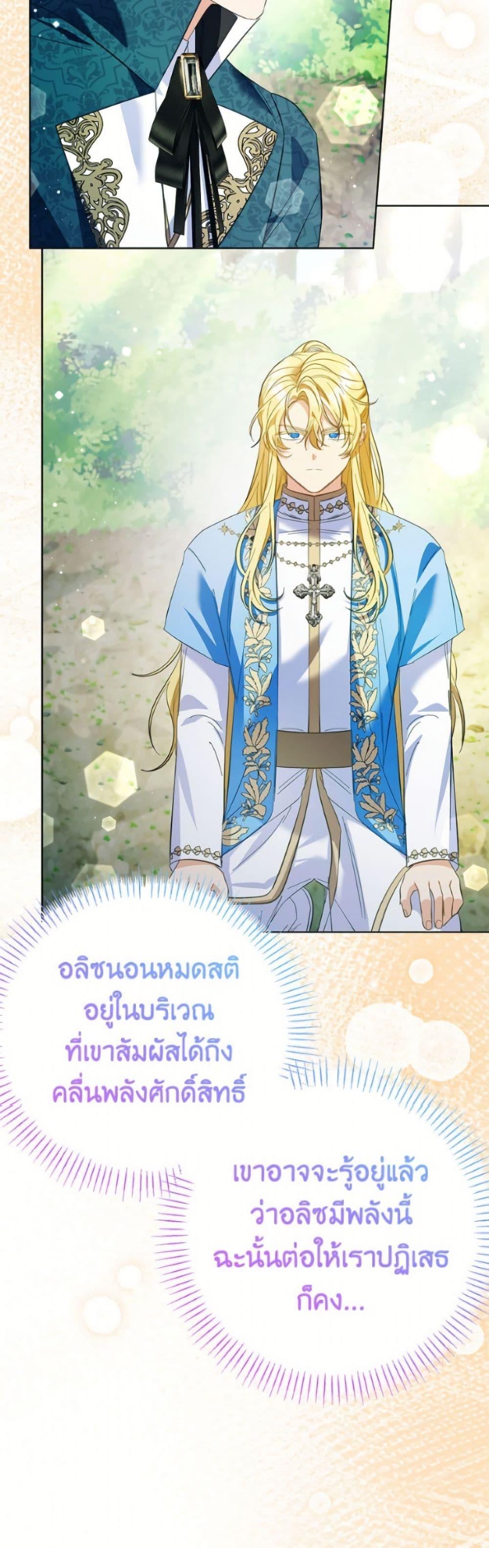 Manga-lc-com อ่านมังงะ อ่านการ์ตูน ออนไลน์ ฟรี I Thought You Were a Time-Limited Husband ตอนที่ 1 2 3 4 5 6 7 8 9 10 11 12 13 14 ฟรี ไม่มีโฆษณา Manga-lc - อ่าน มังงะ อ่าน การ์ตูน ออนไลน์ อ่านมังงะ ฟรี