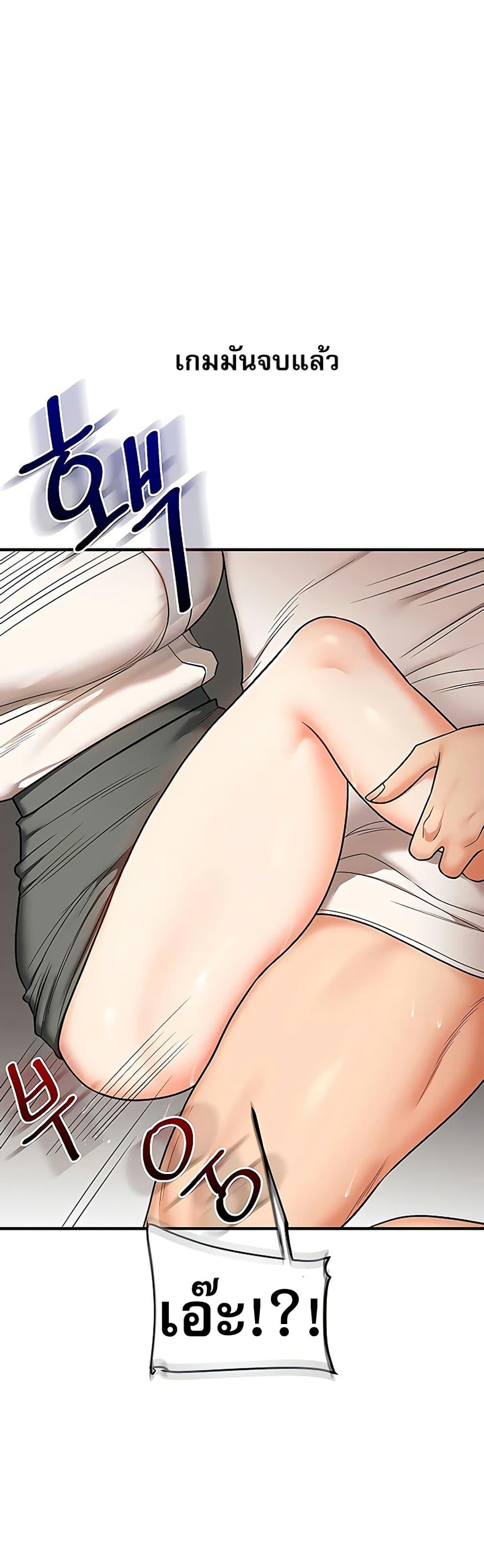 Doujin-Lc- อ่าน โดจิน มังฮวา เกาหลี ญี่ปุ่น จีน แปลไทย 103 ตอนที่ 1 2 3 4 5 6 7 8 9 10 11 12 13 14 ฟรี ไม่มีโฆษณา อ่าน โดจิน Manhwa เกาหลี ญี่ปุ่น จีน เรามีครบ คัดมาให้เน้นๆ โดจิน 18+ รับประกันความฟินโดย  Doujin Lc