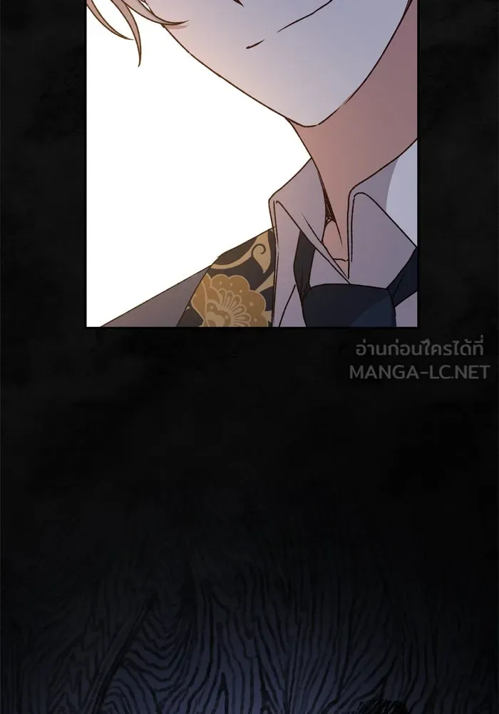 เกิดใหม่คราวนี้ ขอเป็นคนดีดูสักครั้ง ตอนที่ 58 รูปที่ 78
